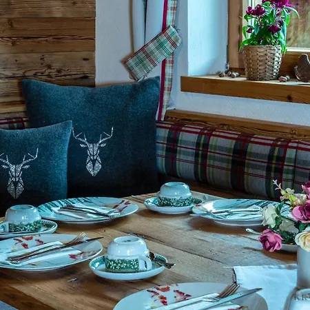 Alpengasthof Karalm Гостевой дом