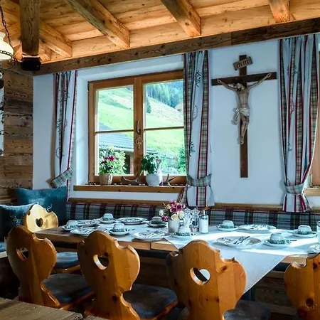 Alpengasthof Karalm Guest house Rauris